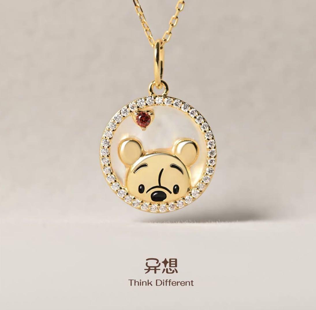 Winnie the discount pooh necklace charm