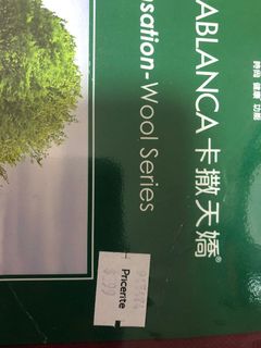（分類：）位於 。 由 oaxiu 提交（商品編號 1111190556，圖片 1）。簡介： 。
