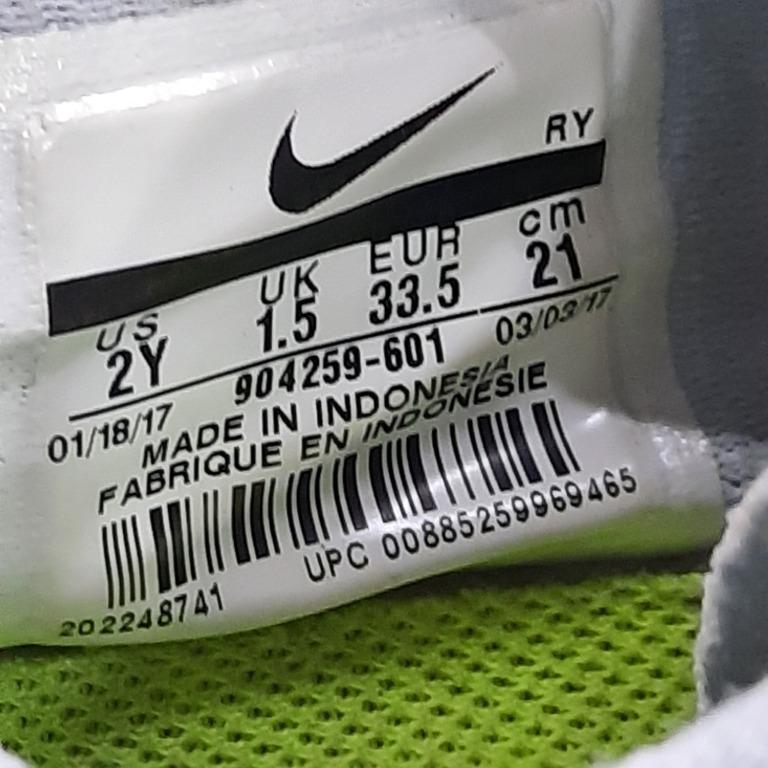 Nike us 1.5 in cm deals