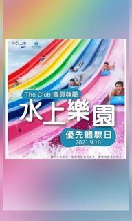 （分類：）位於 。 由 doi98 提交（商品編號 1111153909，圖片 1）。簡介： 。