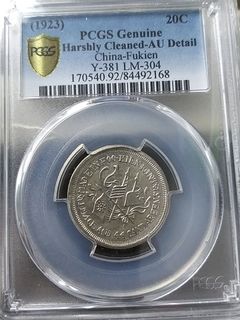 （分類：）位於 。 由 phylisk.kwan 提交（商品編號 1111055431，圖片 1）。簡介： 。