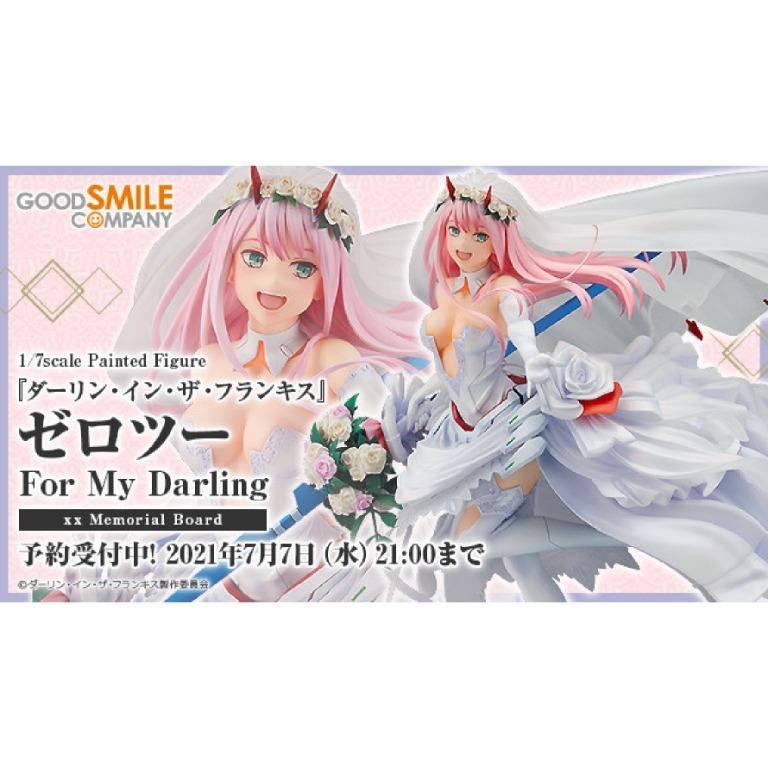 ゼロツー For My Darling xx Memorial Board