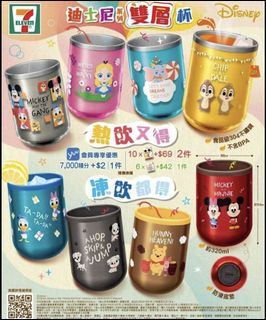 （分類：）位於 。 由 joacshop 提交（商品編號 1111139119，圖片 1）。簡介： 。