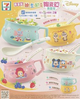 （分類：）位於 。 由 jen2003 提交（商品編號 1111068191，圖片 1）。簡介： 。