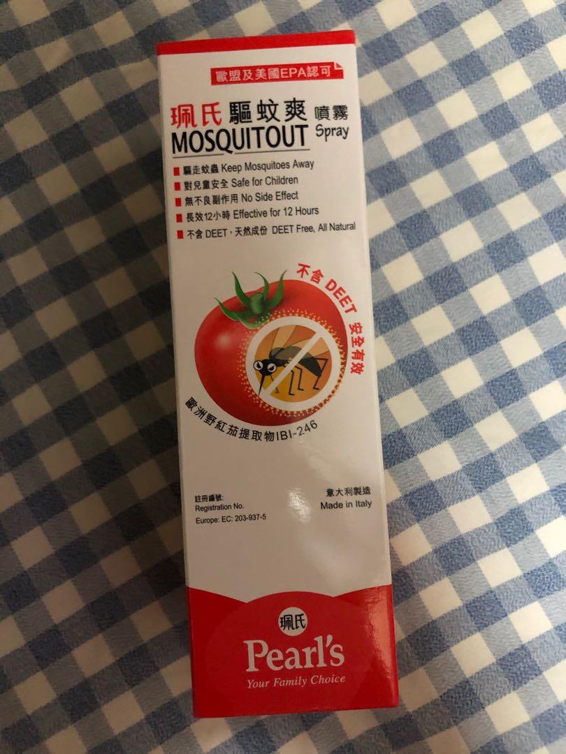 珮氏蚊怕水100ml全新 兒童 孕婦用品 其他 Carousell