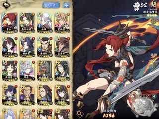 （分類：）位於 。 由 firefeather 提交（商品編號 1108132176，圖片 1）。簡介： 。