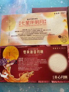 （分類：）位於 。 由 lalamiar 提交（商品編號 1111061906，圖片 1）。簡介： 。