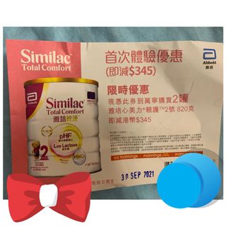 （分類：）位於 。 由 cslcy 提交（商品編號 1111048660，圖片 1）。簡介： 。