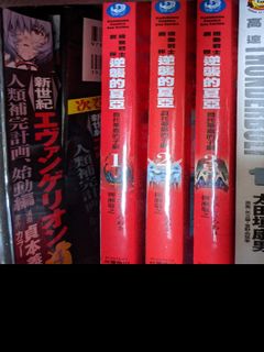 （分類：）位於 。 由 silenttree_975741 提交（商品編號 1111086576，圖片 1）。簡介： 。