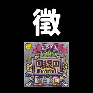 （分類：）位於 。 由 kosingstuff 提交（商品編號 1109712646，圖片 1）。簡介： 。