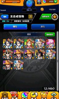 （分類：）位於 。 由 zlokbin 提交（商品編號 1111114846，圖片 1）。簡介： 。