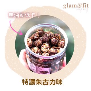 （分類：）位於 。 由 glamnfithk 提交（商品編號 1111185234，圖片 1）。簡介： 。