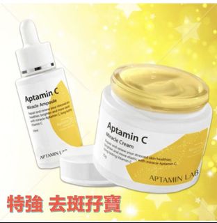 （分類：）位於 。 由 cjshop2016 提交（商品編號 1100965525，圖片 1）。簡介： 。