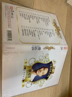 （分類：）位於 。 由 yiu123455 提交（商品編號 1111070977，圖片 1）。簡介： 。