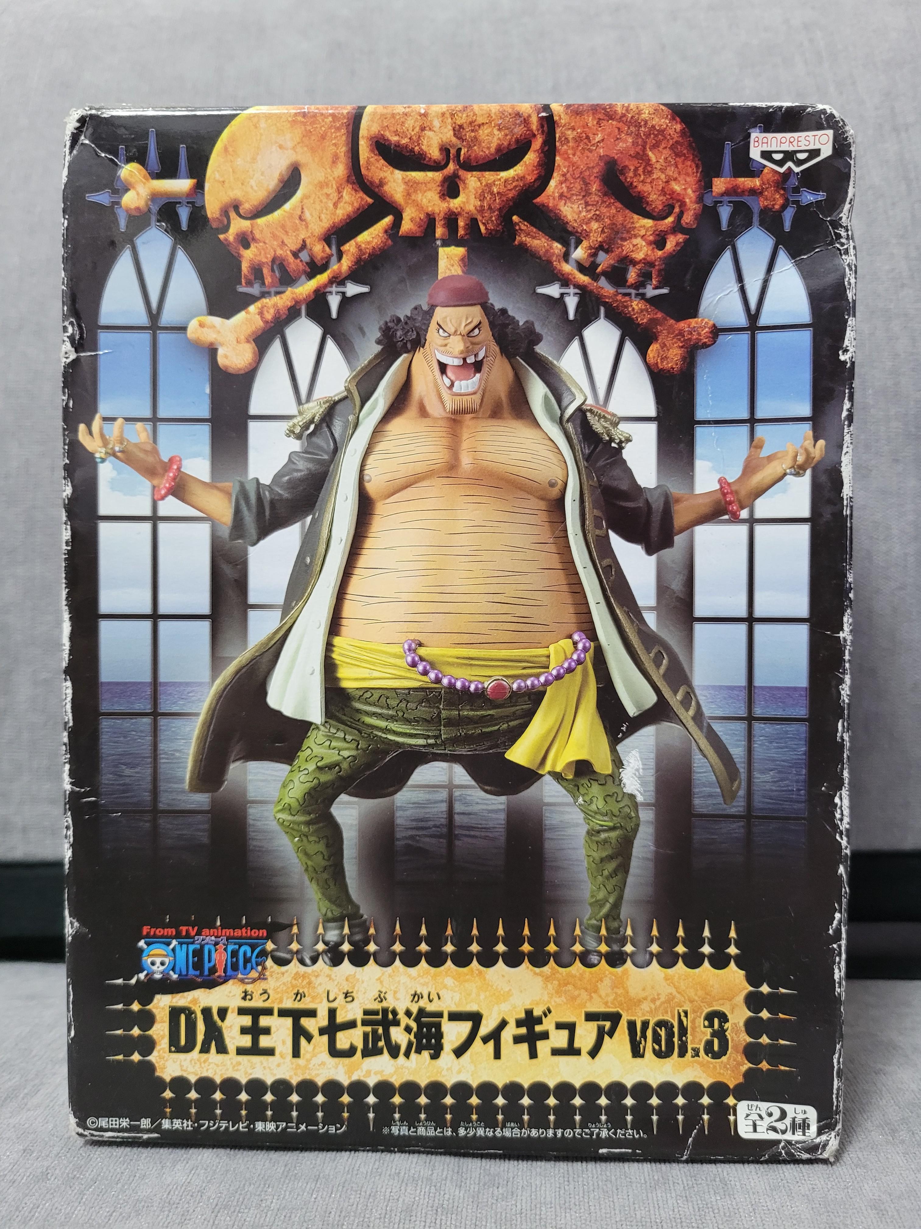 海賊王航海王one Piece Dx 王下七武海vol 8 黑胡子 興趣及遊戲 玩具 遊戲類 Carousell