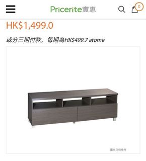 （分類：）位於 。 由 estata28 提交（商品編號 1111206969，圖片 1）。簡介： 。