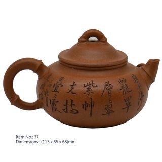 （分類：）位於 。 由 lisachan2018 提交（商品編號 1111124280，圖片 1）。簡介： 。