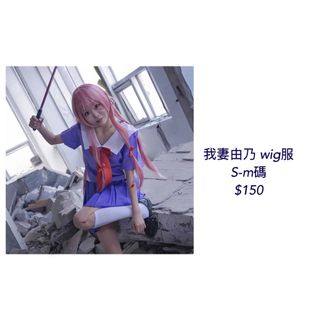 （分類：）位於 。 由 miya.de 提交（商品編號 1111231247，圖片 1）。簡介： 。