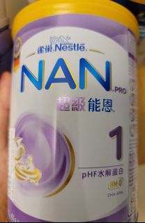 （分類：）位於 。 由 clarafunghk 提交（商品編號 1111218550，圖片 1）。簡介： 。