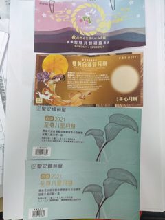 （分類：）位於 。 由 heigor1005 提交（商品編號 1111102805，圖片 1）。簡介： 。