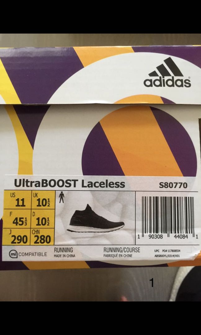 S80770 best sale