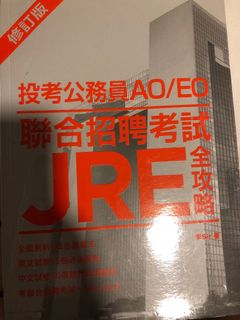 （分類：）位於 。 由 cic_c 提交（商品編號 1111212181，圖片 1）。簡介： 。