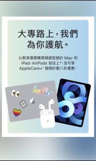 （分類：）位於 。 由 banishaustim 提交（商品編號 1111175335，圖片 1）。簡介： 。