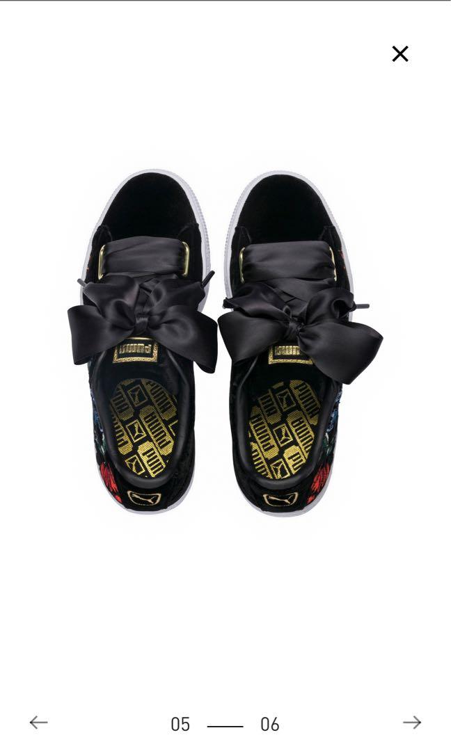 Basket heart hyper women's sneakers store