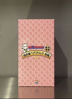 （分類：）位於 。 由 net32832 提交（商品編號 1111231774，圖片 1）。簡介： 。