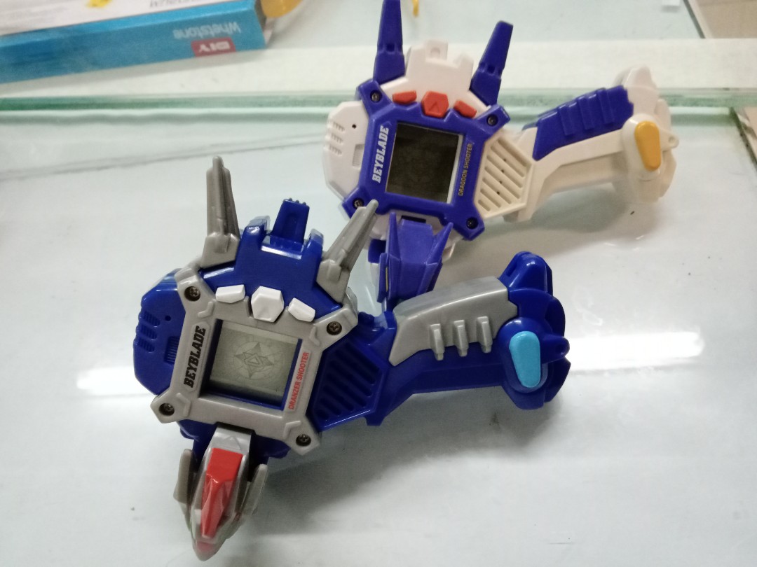 Beyblade electronic on sale dragoon shooter