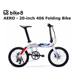 Folding Bikes Collection item 2