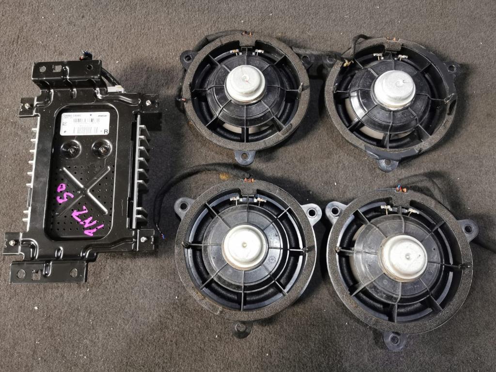 Bose car best sale speaker set