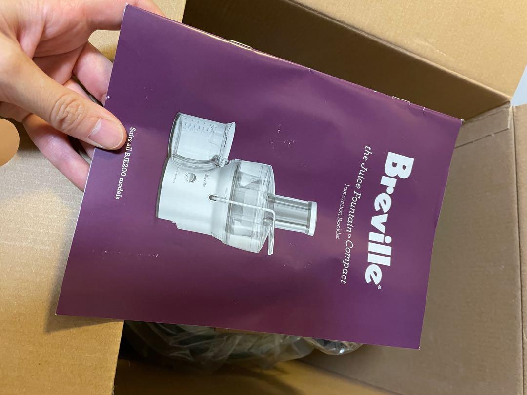 Bje200 best sale