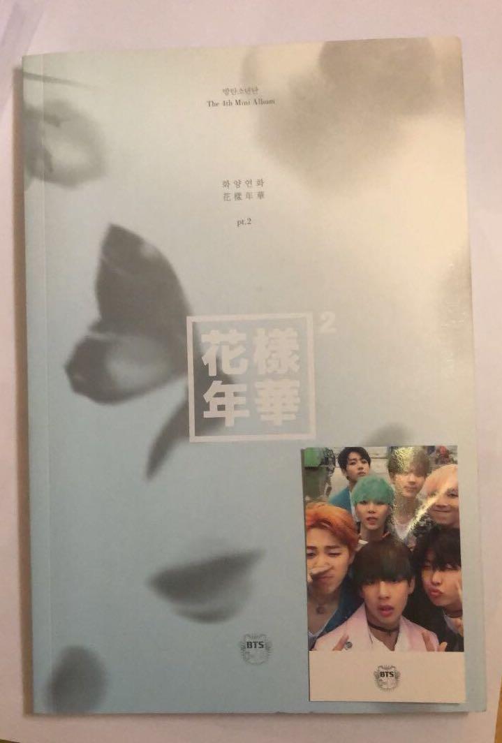 Bts 防彈少年團the 4th Mini Album 花樣年華pt 2 團體小卡 興趣及遊戲 收藏品及紀念品 韓流 Carousell