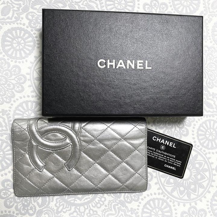 Chanel cambon line silver wallet japan