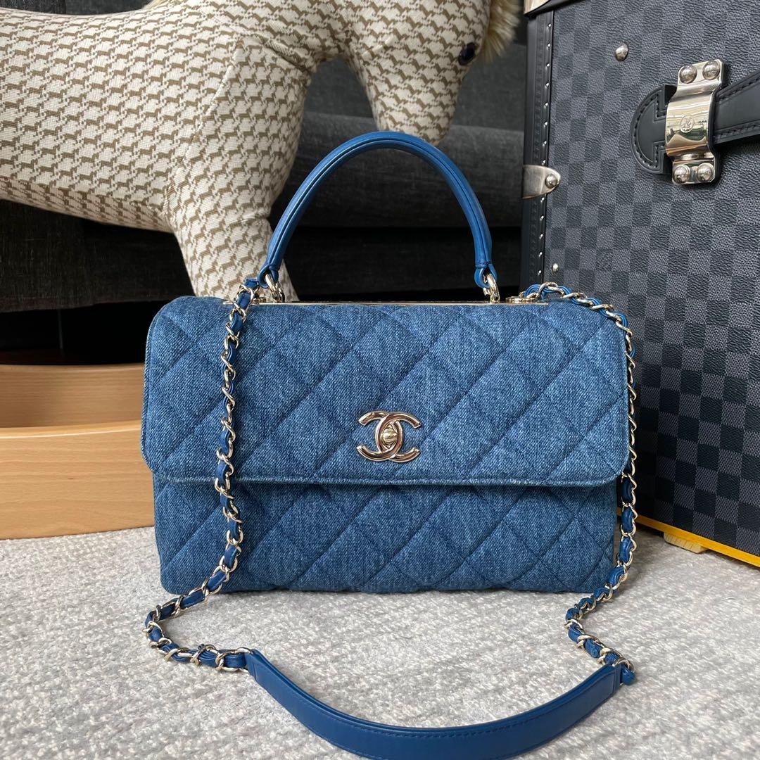 Chanel Trendy CC Flap, Luxury, Bags & Wallets on Carousell