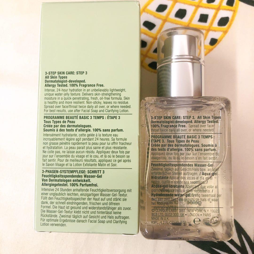 Clinique Dramatically Different Hydrating Jelly [Oct 2021 expiry