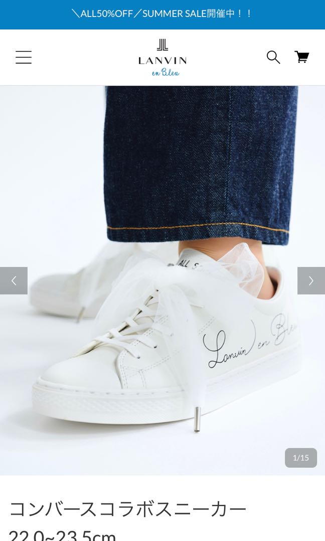 lanvin converse