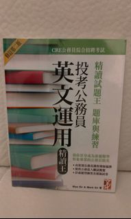 （分類：）位於 。 由 faydodo 提交（商品編號 1111190216，圖片 1）。簡介： 。