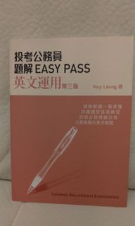（分類：）位於 。 由 faydodo 提交（商品編號 1111190901，圖片 1）。簡介： 。