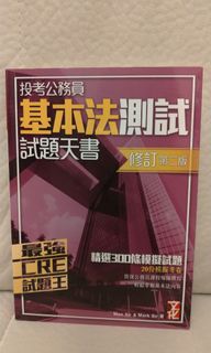 （分類：）位於 。 由 faydodo 提交（商品編號 1111192468，圖片 1）。簡介： 。