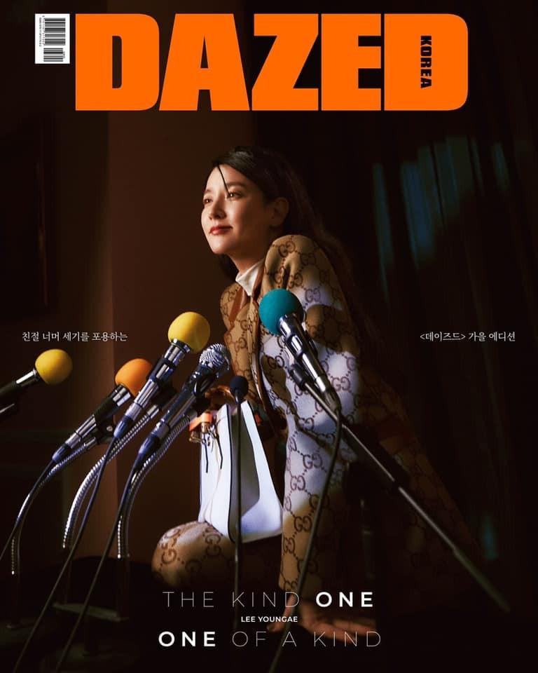 Dazed & Confused Korea (Category: Magazines) located in Cainta. Submitted by shopchelonline (Listing ID 1111195364, Image 2). Description: Lady Jang-geum is still one hot momma! :) You will really be left dazed and confused on how she looks until now! :) <3 Dazed & Confused Magazine Fall Edition (Cover: Lee Young Ae) 🛍650.00 💎Release Date: September 13, 2021 💎Contents: ROSÉ, Rohan, Sogumm, Yeon Seok Yoo, Jang Ki Yong, JOY, and many more! 💎Pr