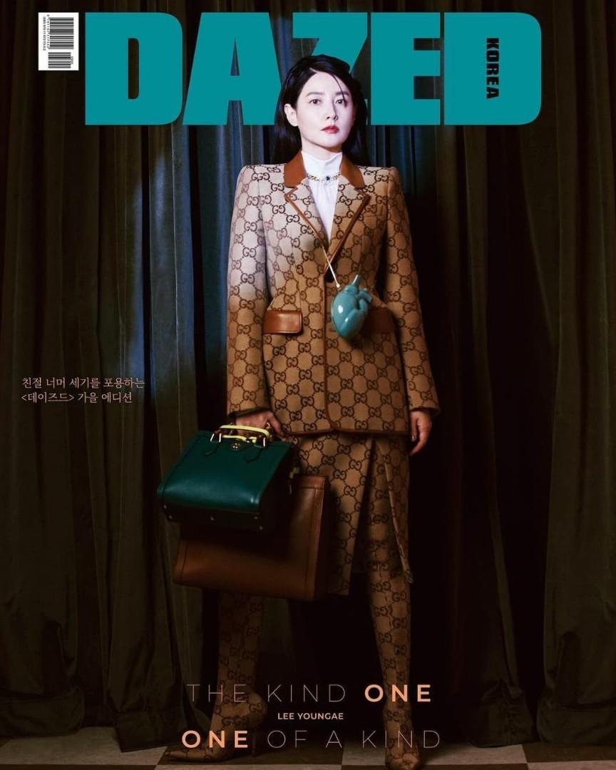 Dazed & Confused Korea (Category: Magazines) located in Cainta. Submitted by shopchelonline (Listing ID 1111195364, Image 1). Description: Lady Jang-geum is still one hot momma! :) You will really be left dazed and confused on how she looks until now! :) <3 Dazed & Confused Magazine Fall Edition (Cover: Lee Young Ae) 🛍650.00 💎Release Date: September 13, 2021 💎Contents: ROSÉ, Rohan, Sogumm, Yeon Seok Yoo, Jang Ki Yong, JOY, and many more! 💎Pr