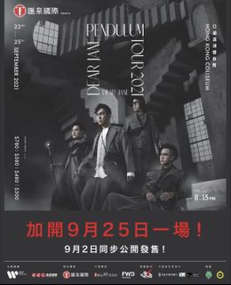 （分類：）位於 。 由 sc625 提交（商品編號 1111048223，圖片 1）。簡介： 。
