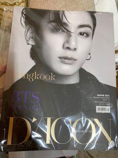 BTS Dicon Jungkook cover, Korean version