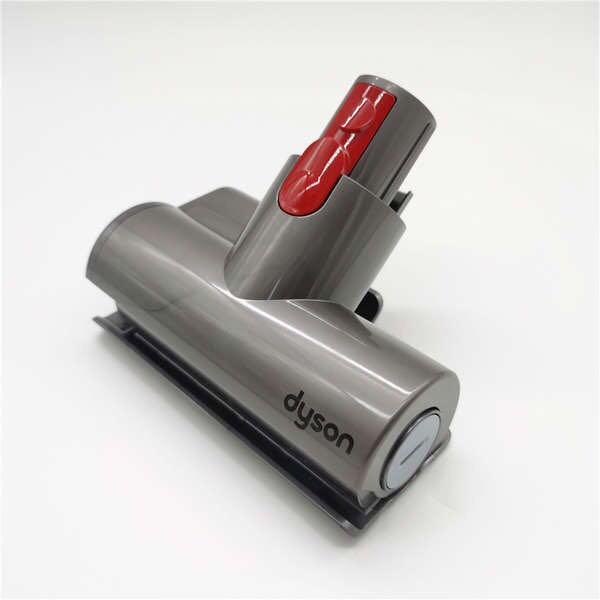 Dyson Mattress Head Attachment, Everything Else, Others on Carousell