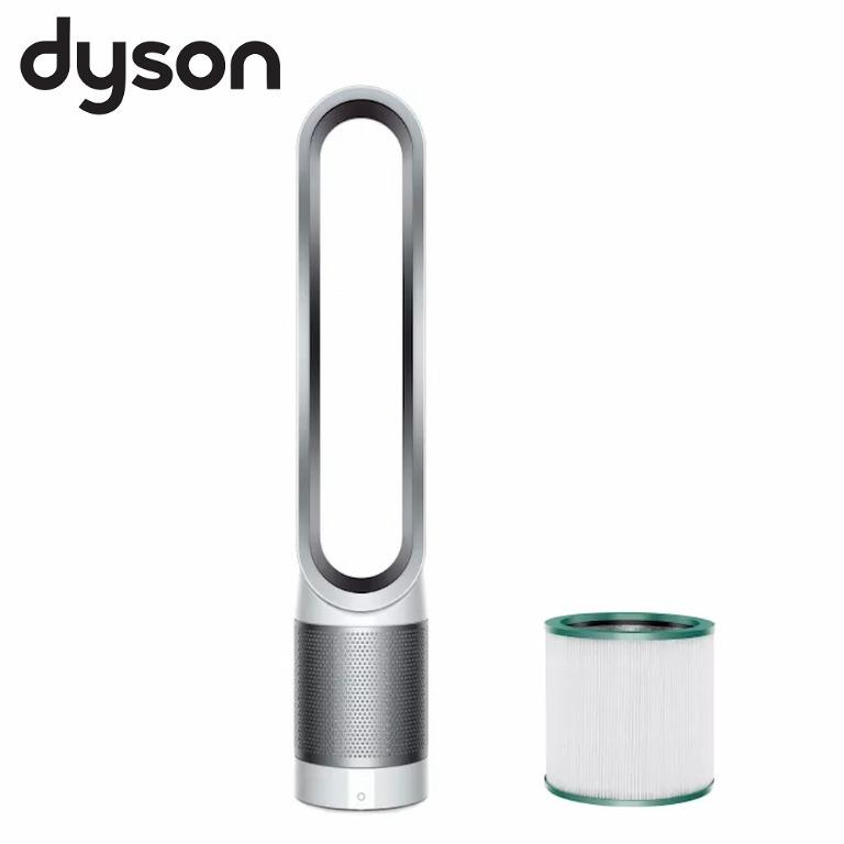 Dyson pure cool purifying outlet tower fan tp00
