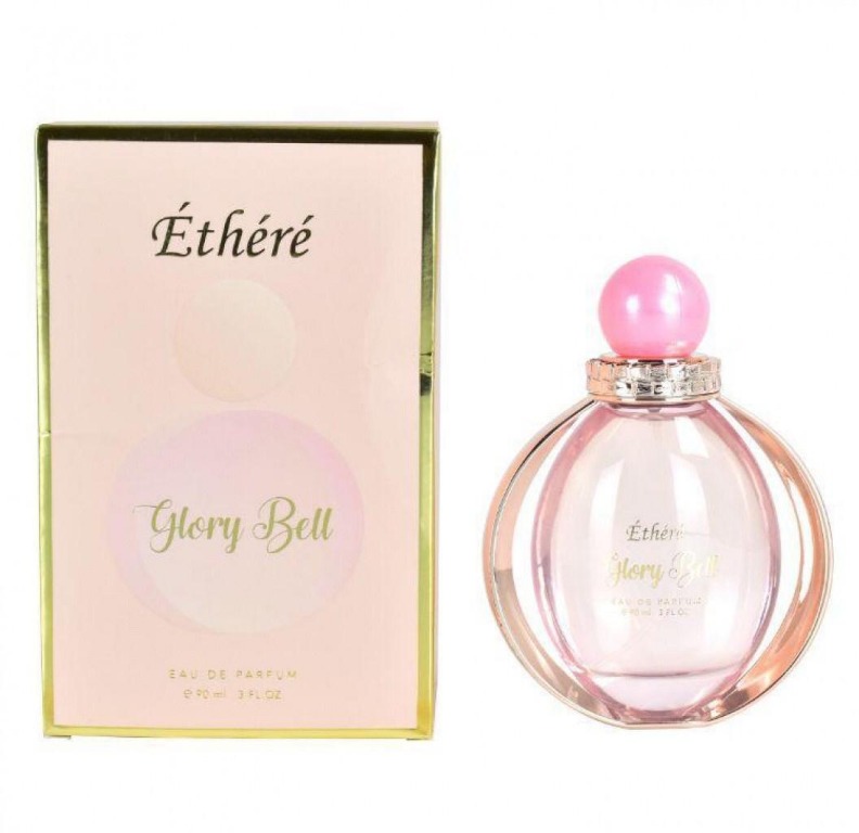 Bell parfum 2025
