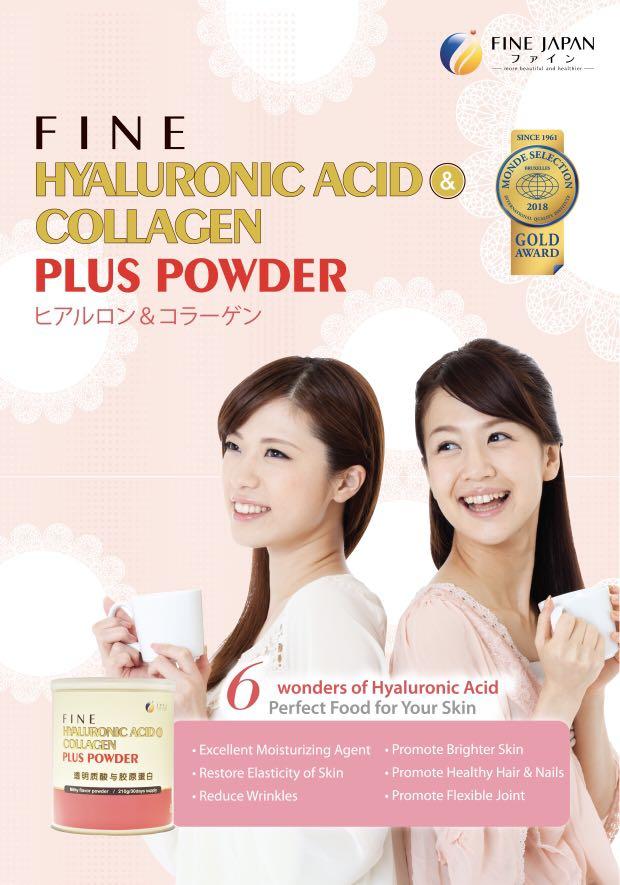 FINE Hyaluronic Acid & Collagen 210g, Health & Nutrition, Health