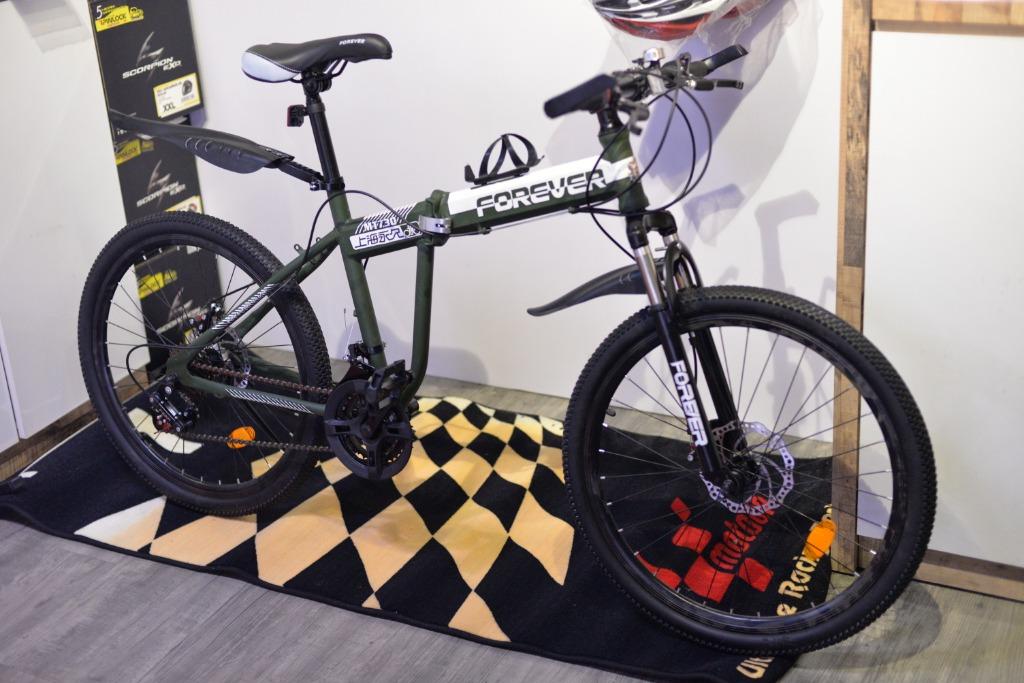 24 inch discount folding mountain bike